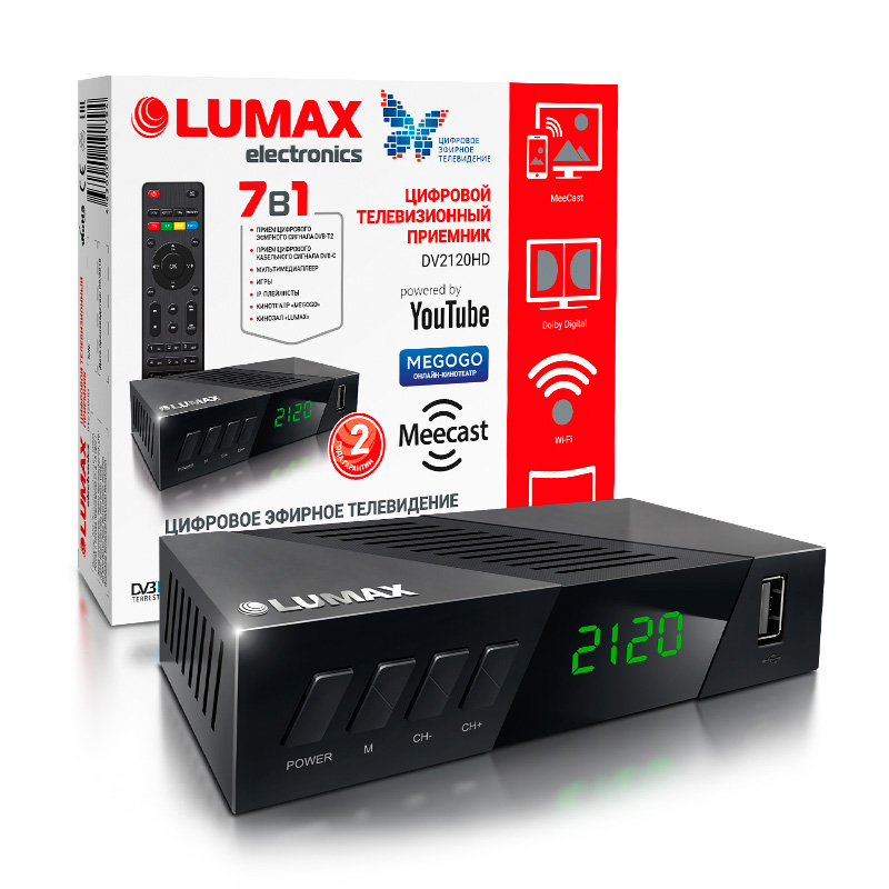 Ресивер DVB-T2/C Lumax DV2120HD