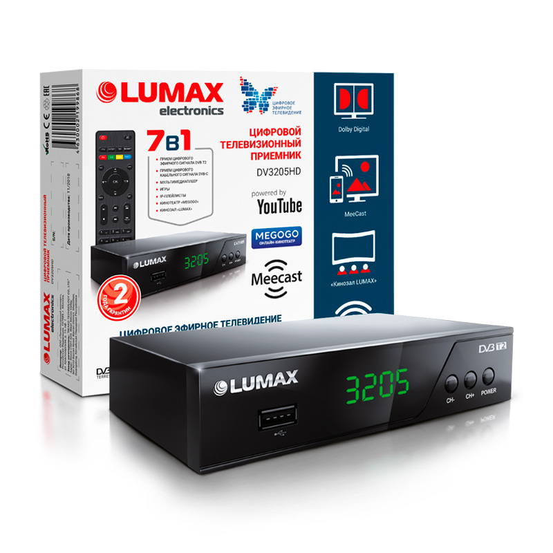 Ресивер DVB-T2/C Lumax DV3205HD
