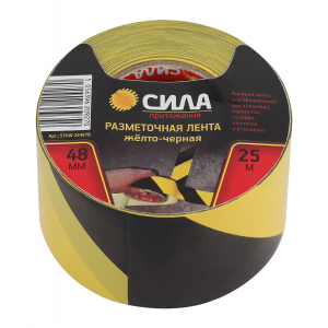 Клейкая лента Сила