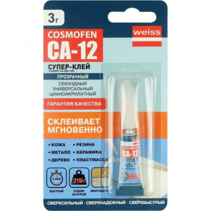 Супер-клей Cosmo CA-12