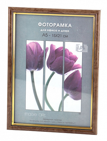 Фоторамка 586