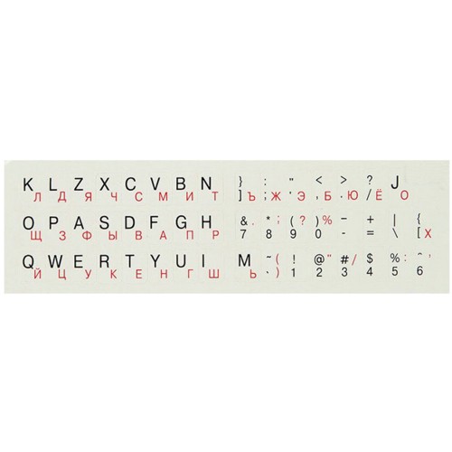 Шрифт рус/лат на белой подложке